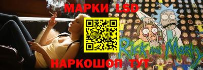 спайс Нальчик