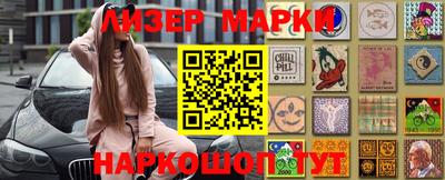дмт Новодвинск