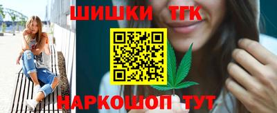 mix Новозыбков