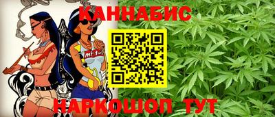 спайс Нальчик