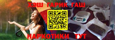скорость Нарткала
