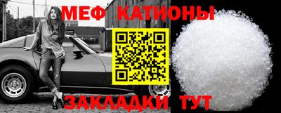 гашишное масло Наро-Фоминск