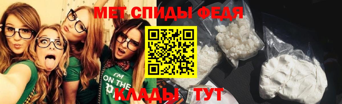COCAIN Светлоград